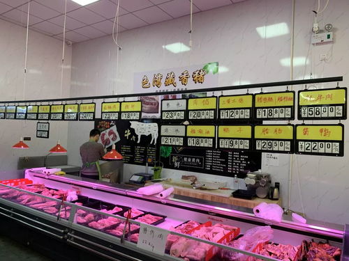 桐鄉(xiāng) 一站式特色農(nóng)產(chǎn)品集散地，品味開化、黑水源頭美味