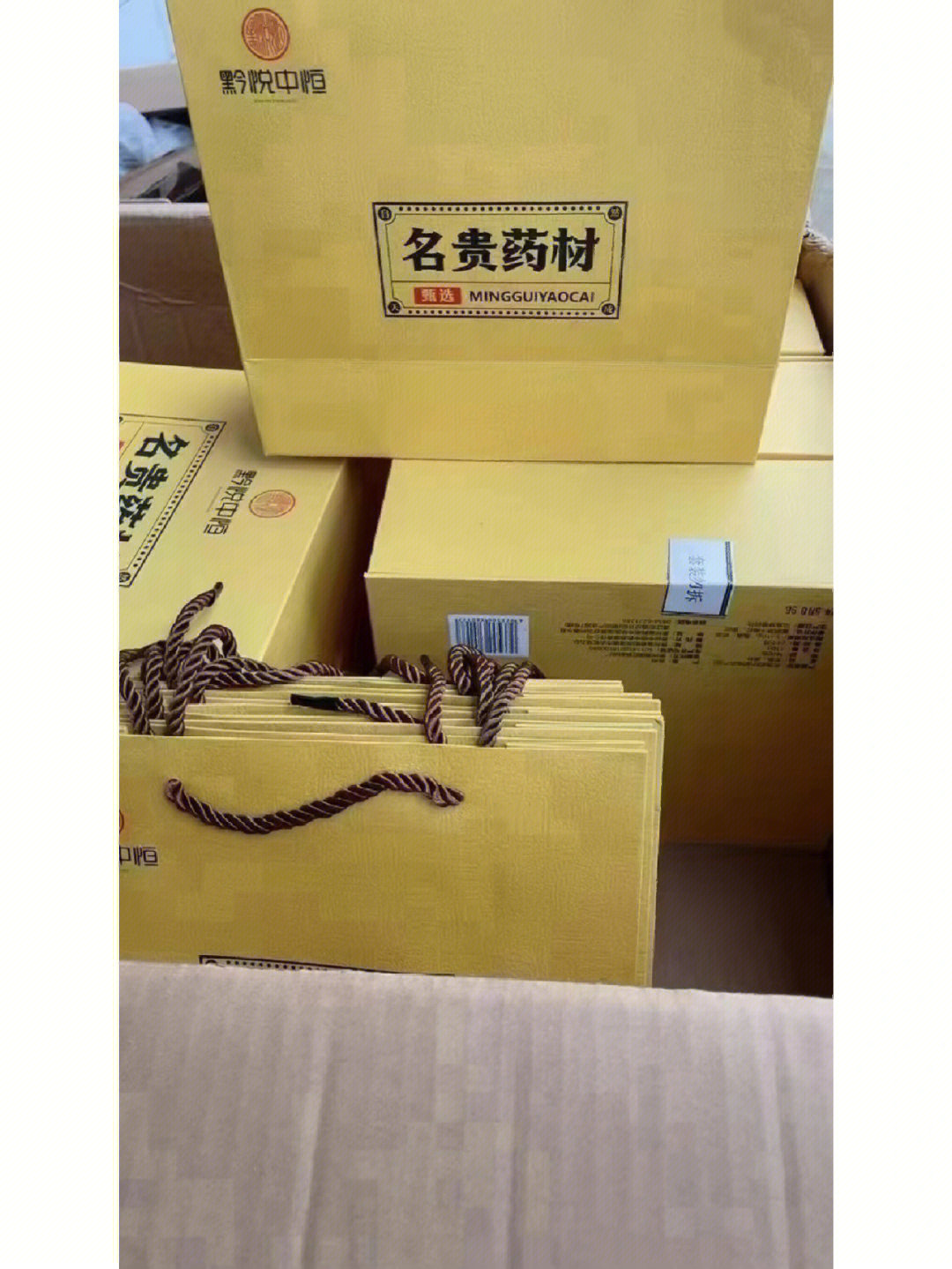 常見初級食用農產品的種類與特點