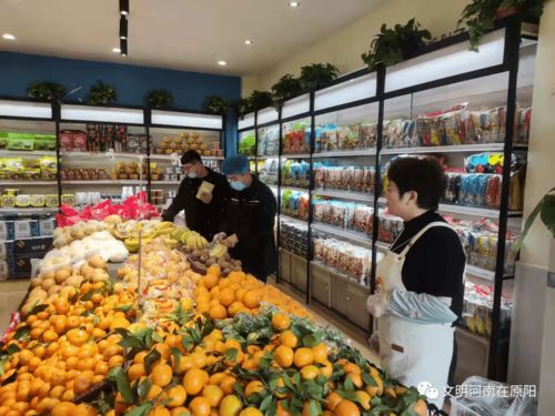 原陽縣市場監督管理局圓滿完成2021年度食用農產品監督抽檢任務