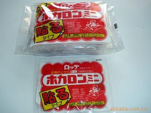 家居日用品 日常生活的藝術(shù)與實(shí)用