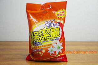 78日用品團(tuán)購(gòu)品牌 全方位解析柔順劑的作用、生產(chǎn)廠(chǎng)家與價(jià)格